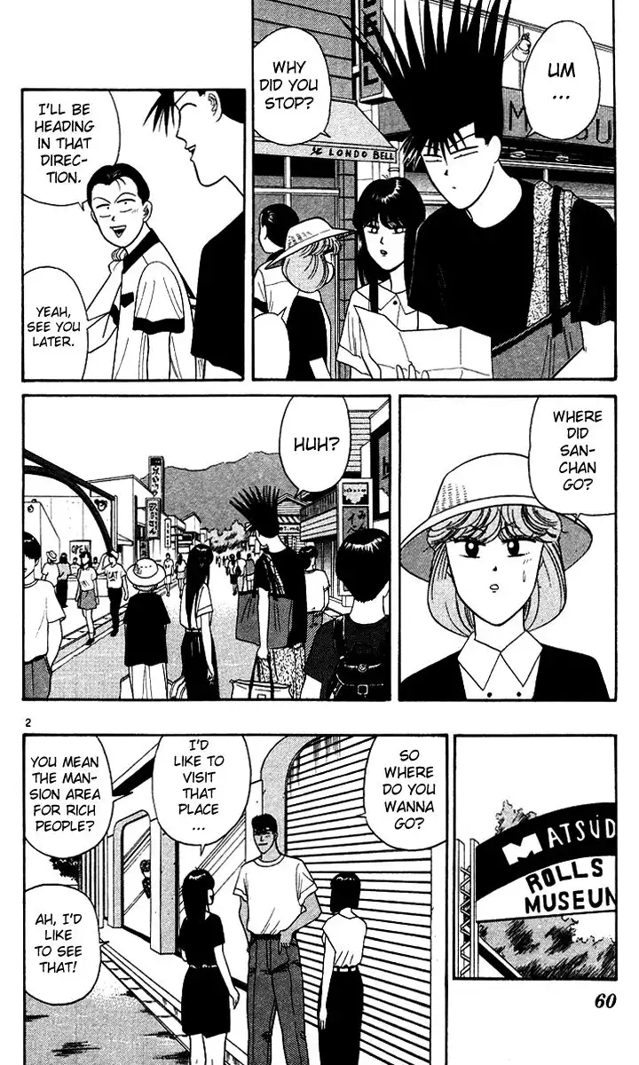 Kyou Kara Ore Wa!! Chapter 172 2